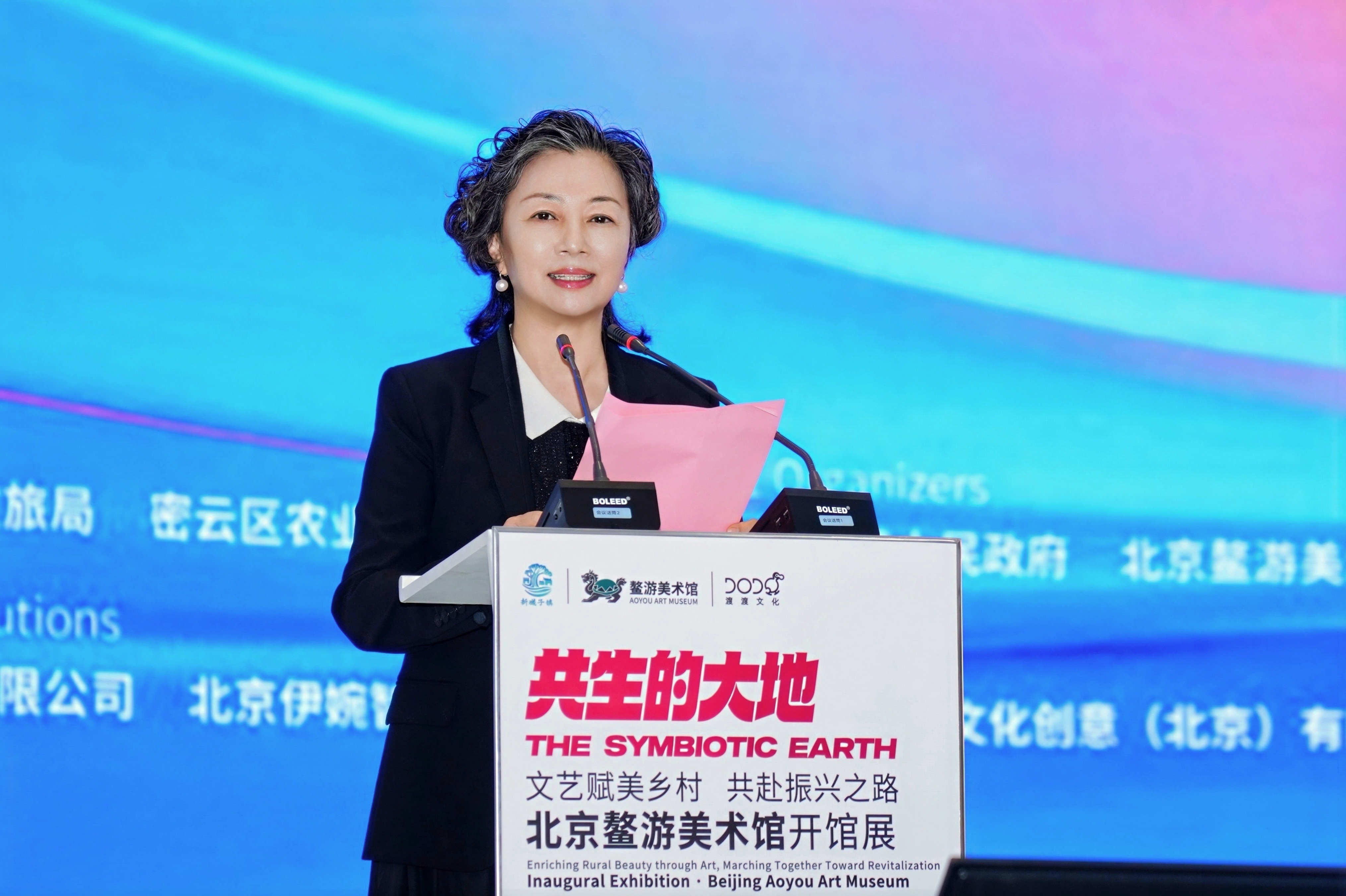 https://img10.artimg.net/public/beian/jpg/202610/69450e7c1244a7b844a53bbdeb0e4e84.jpg