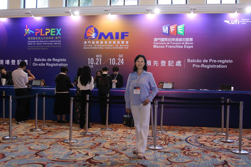 https://img10.artimg.net/public/beian/jpg/202610/756c640643b426cbd912781930f04fce.jpg