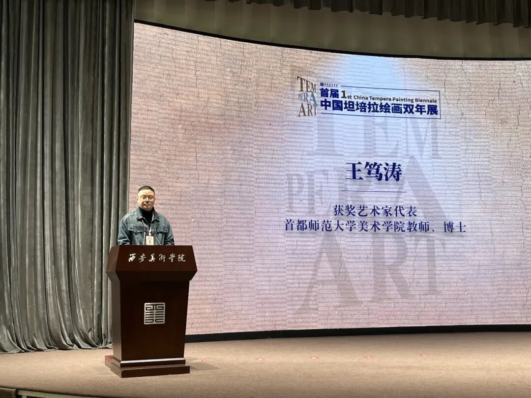 https://img10.artimg.net/public/beian/jpg/202610/75a94dace920d62bb58fe1f375dd1dfa.jpg