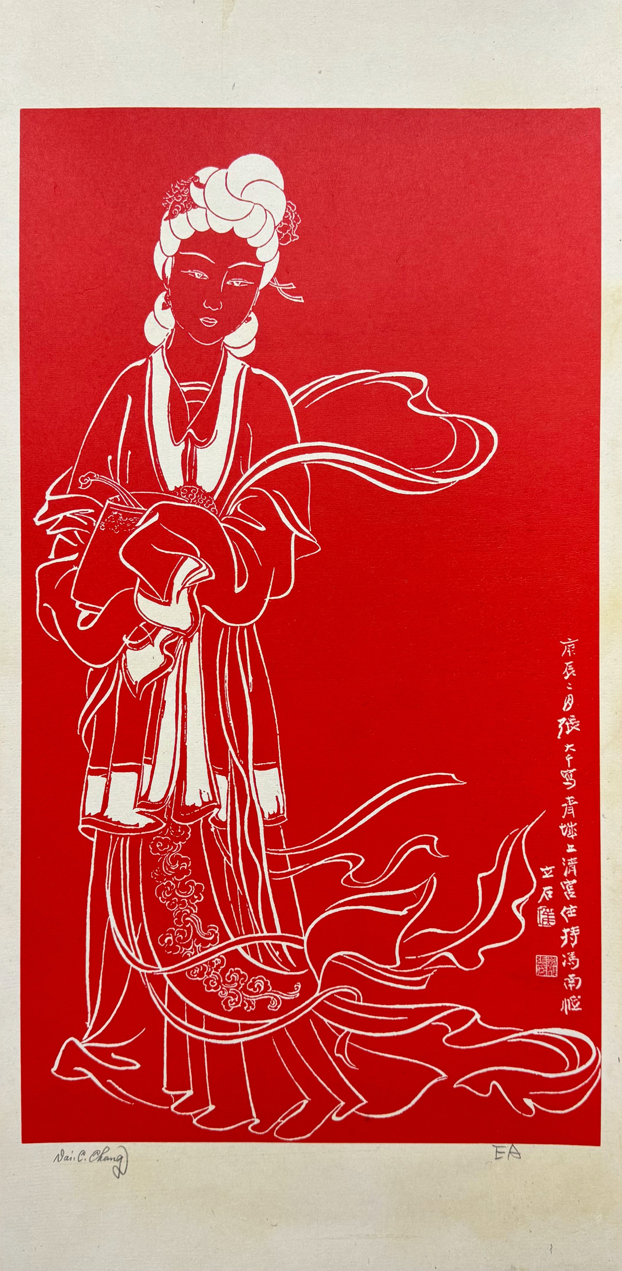 麻姑神像EA