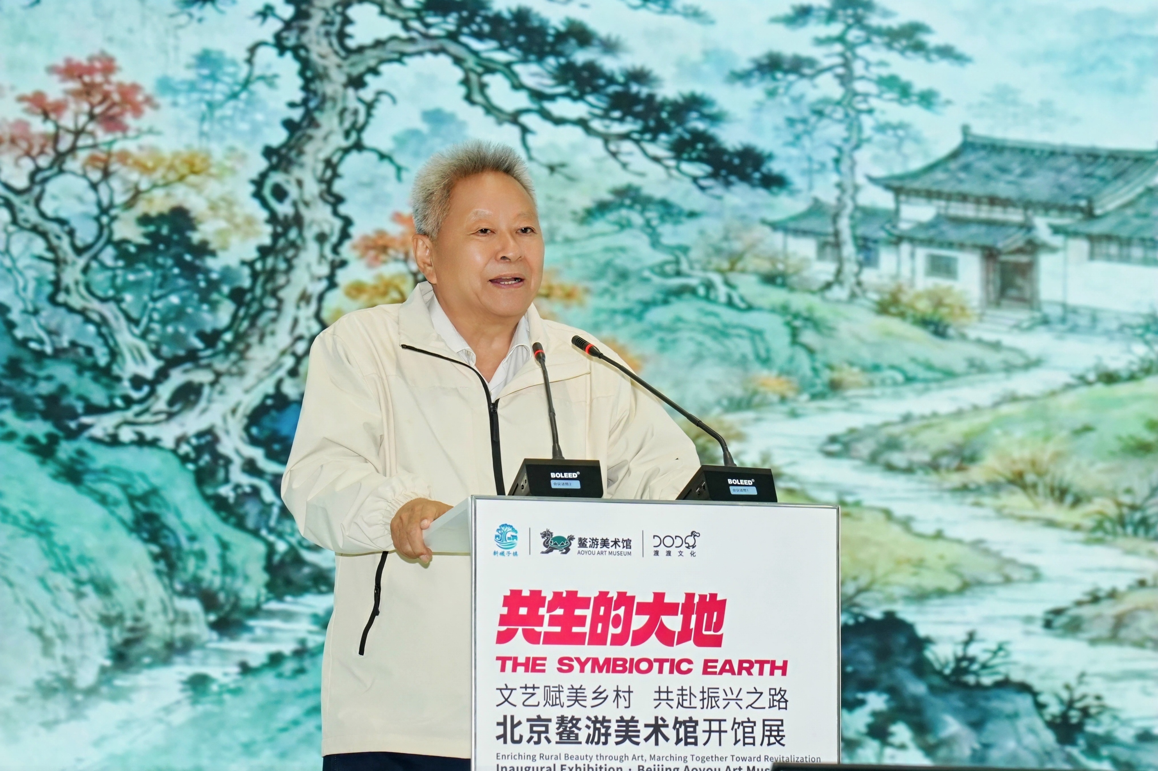 https://img10.artimg.net/public/beian/jpg/202610/7feb1f87f452c483053f25e392b59870.jpg