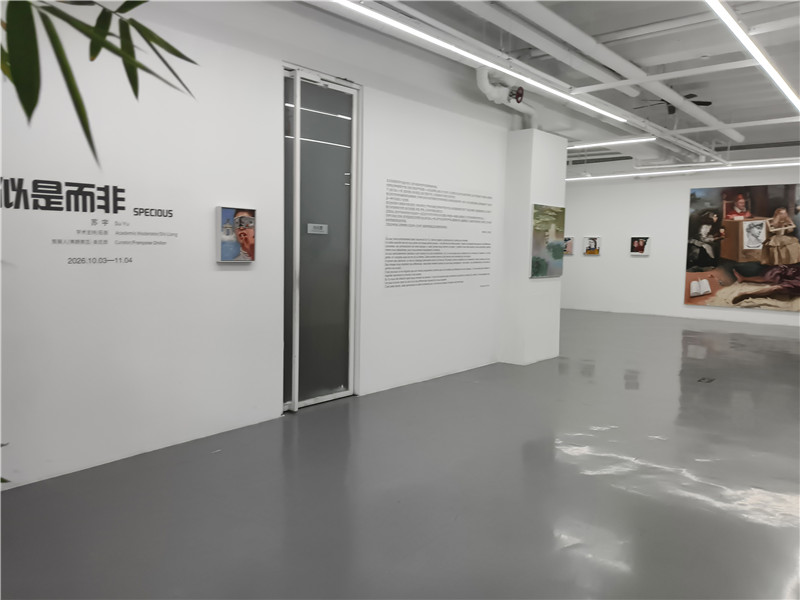 https://img10.artimg.net/public/beian/jpg/202610/8038387c5ff5970cebb9edb7685228d9.jpg