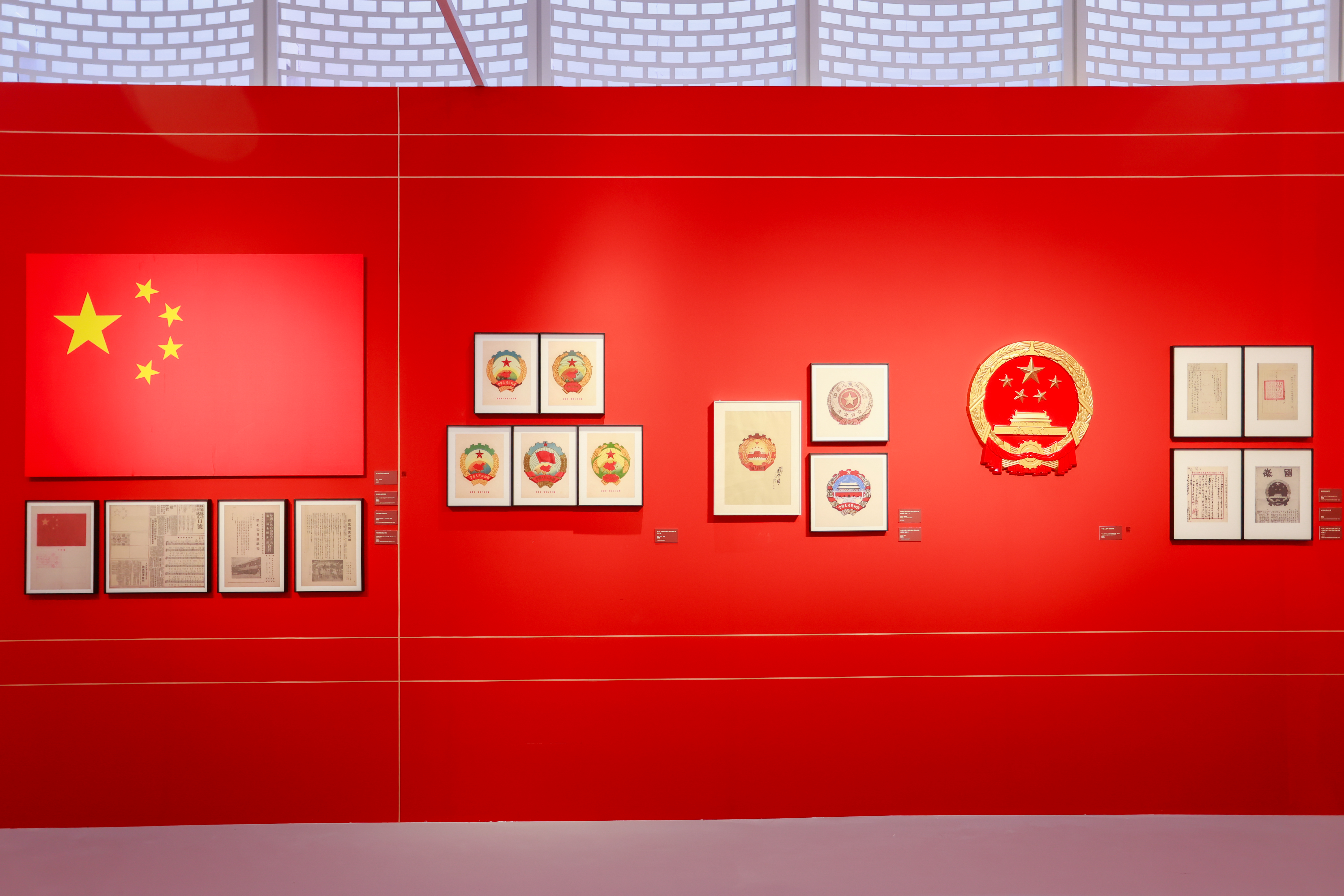 https://img10.artimg.net/public/beian/jpg/202610/89edd4e90187add5e28888d9f4f8c291.jpg