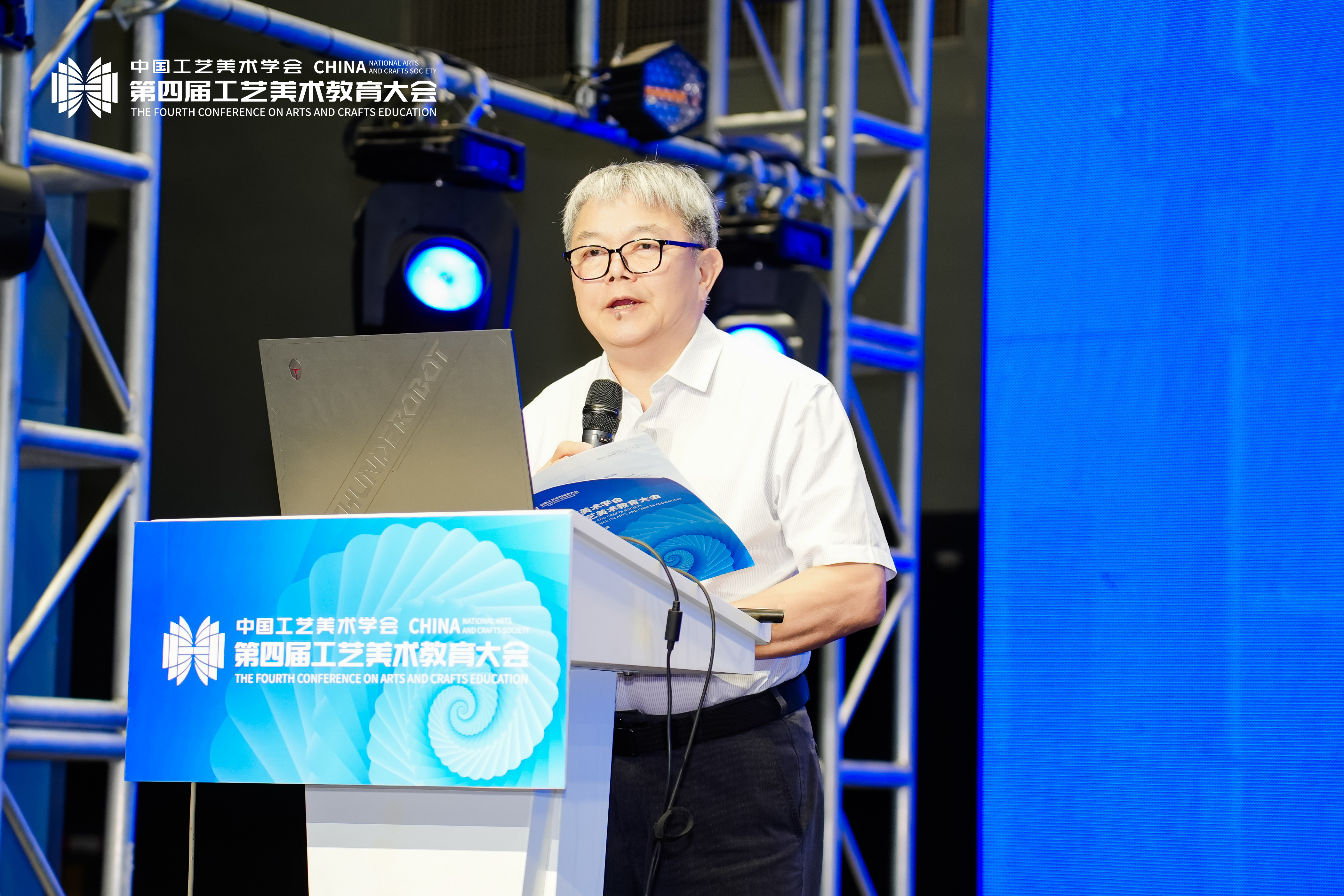 https://img10.artimg.net/public/beian/jpg/202610/93975f0edb0249255c0d8b5c8c5cb7d6.jpg