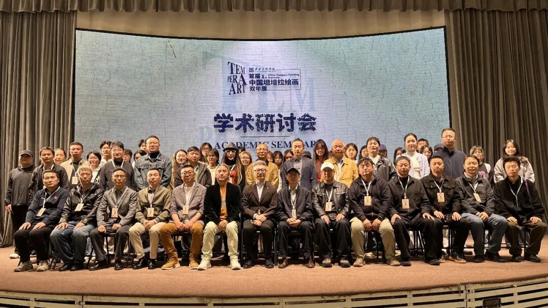 https://img10.artimg.net/public/beian/jpg/202610/9404d33aec0c4fa150be5824401cf2a5.jpg
