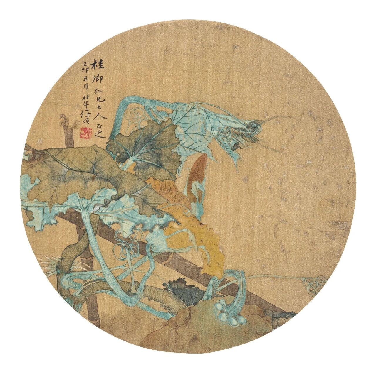 https://img10.artimg.net/public/beian/jpg/202610/9d88c0d59bc33a3ee0003b173cacfd77.jpg
