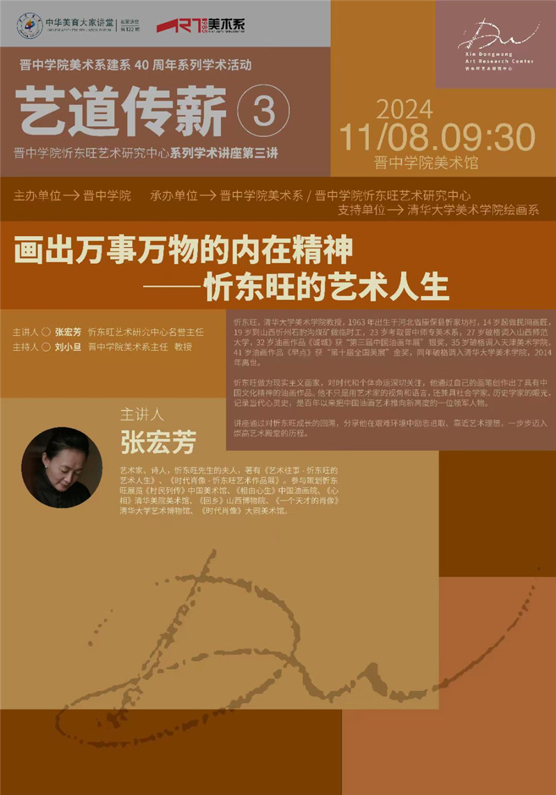 https://img10.artimg.net/public/beian/jpg/202610/9f5c2ae8740dc06be47ab09ef7fbdfba.jpg