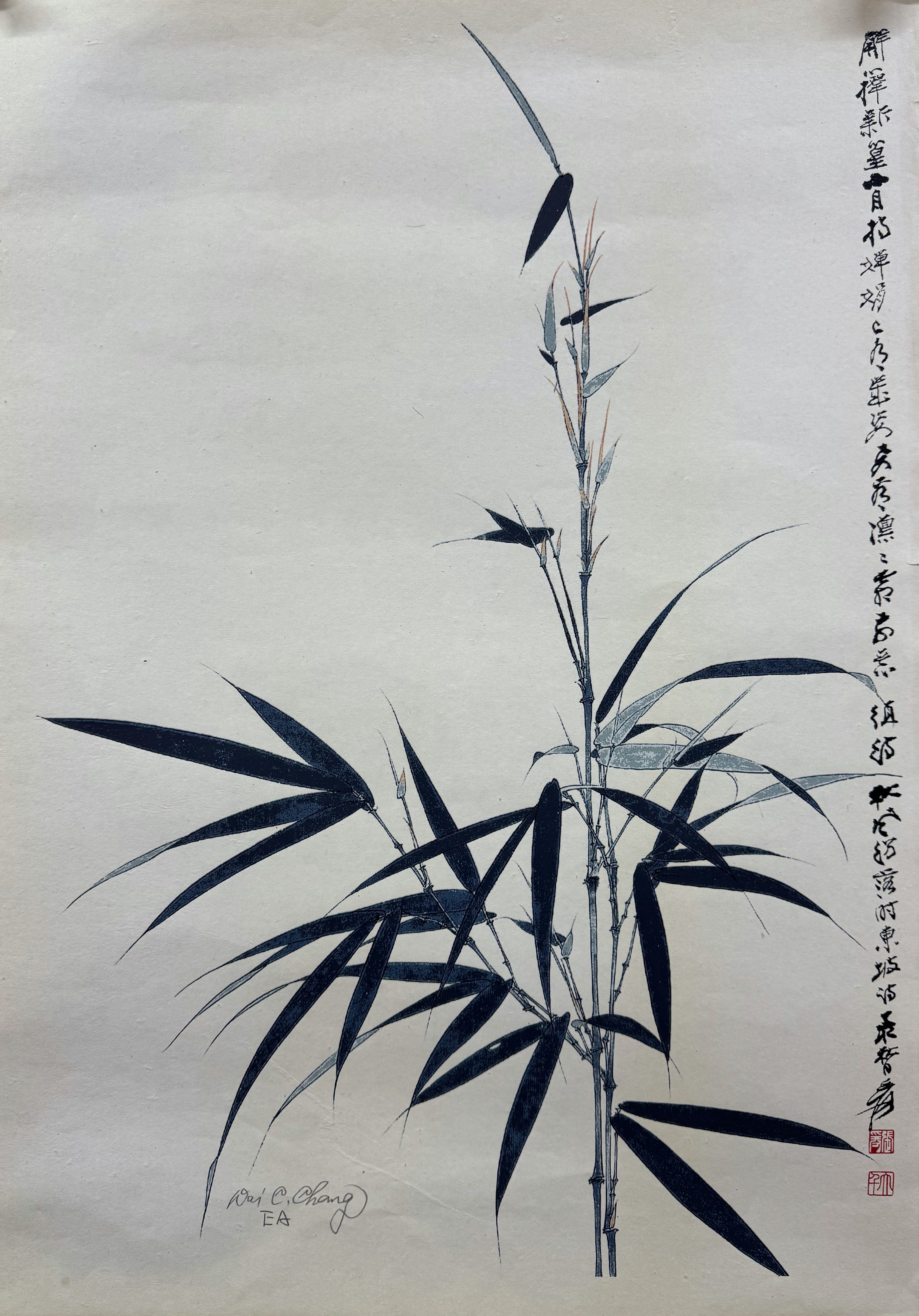 节节高EA