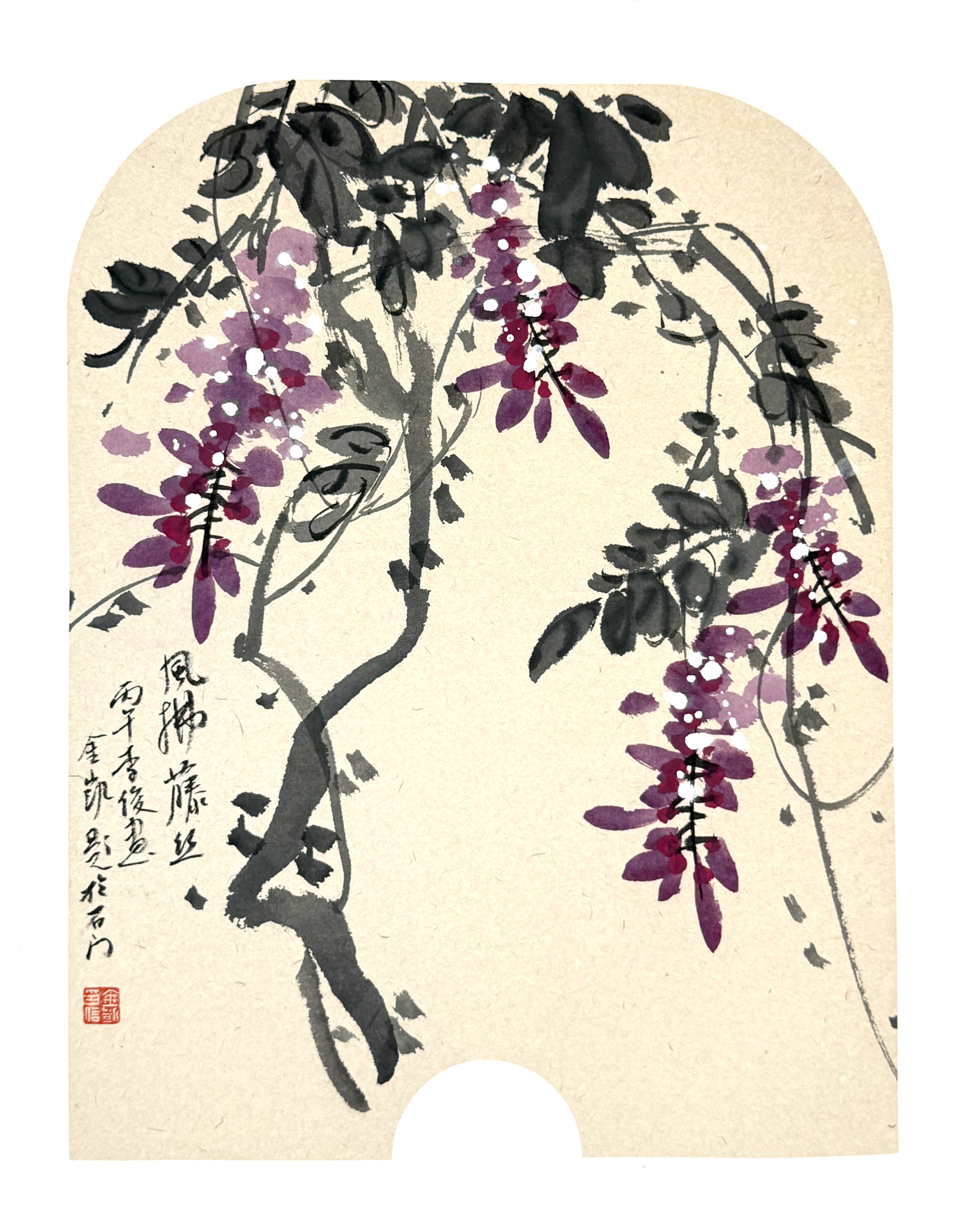 https://img10.artimg.net/public/beian/jpg/202610/a1ac96341b7208476bc76f5abe421ccf.jpg