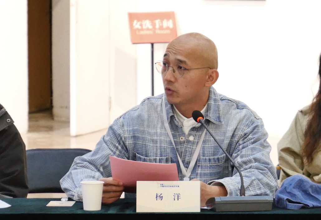 https://img10.artimg.net/public/beian/jpg/202610/aaba341e7c902062d1e70f8f41e898f2.jpg