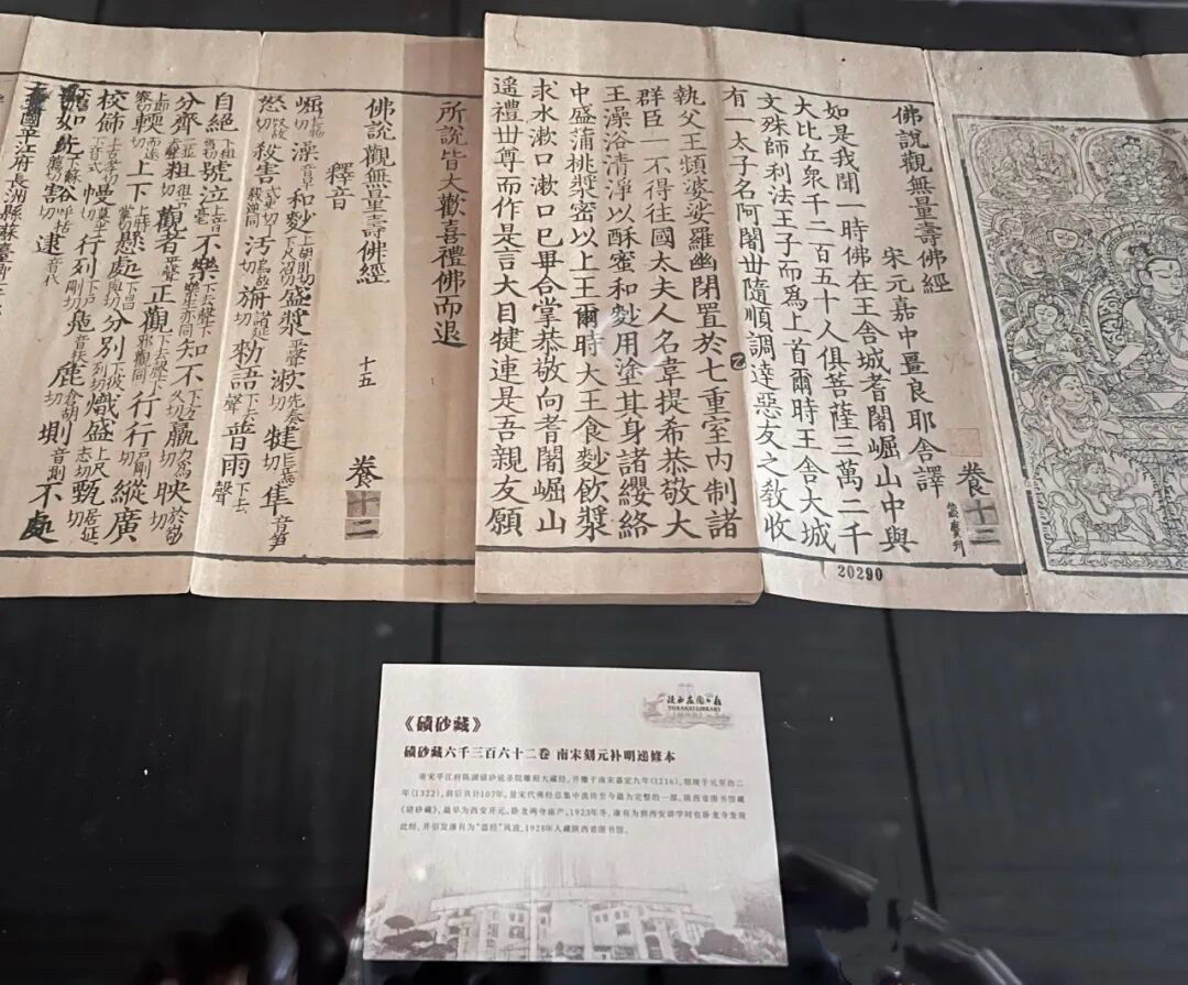 https://img10.artimg.net/public/beian/jpg/202610/b7068bd29b1c46039760a9ba78b34b2d.jpg