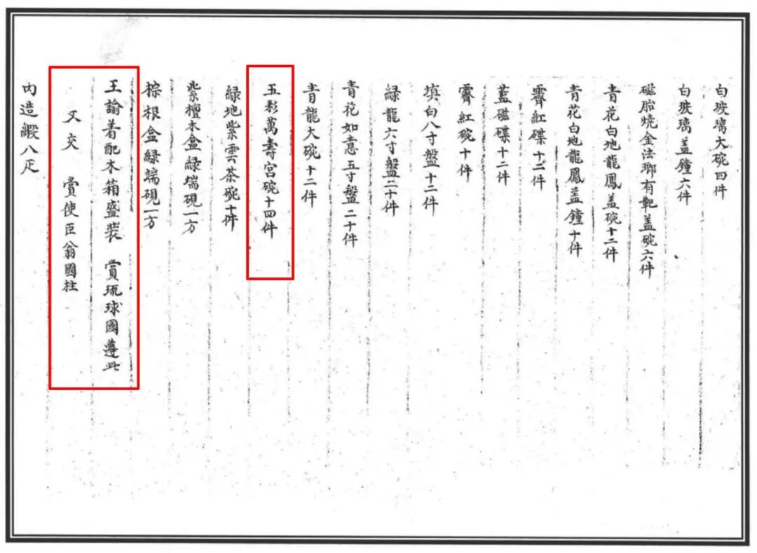 https://img10.artimg.net/public/beian/jpg/202610/b84f656cd8f517a1320226d29bbeaa35.jpg