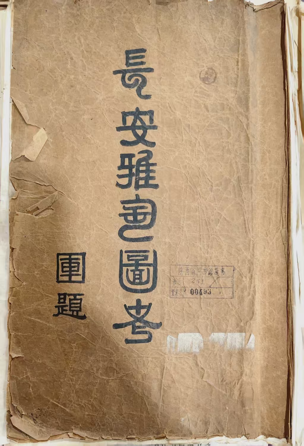 https://img10.artimg.net/public/beian/jpg/202610/bae88b92c8ef6942d86560c2c7d52cac.jpg