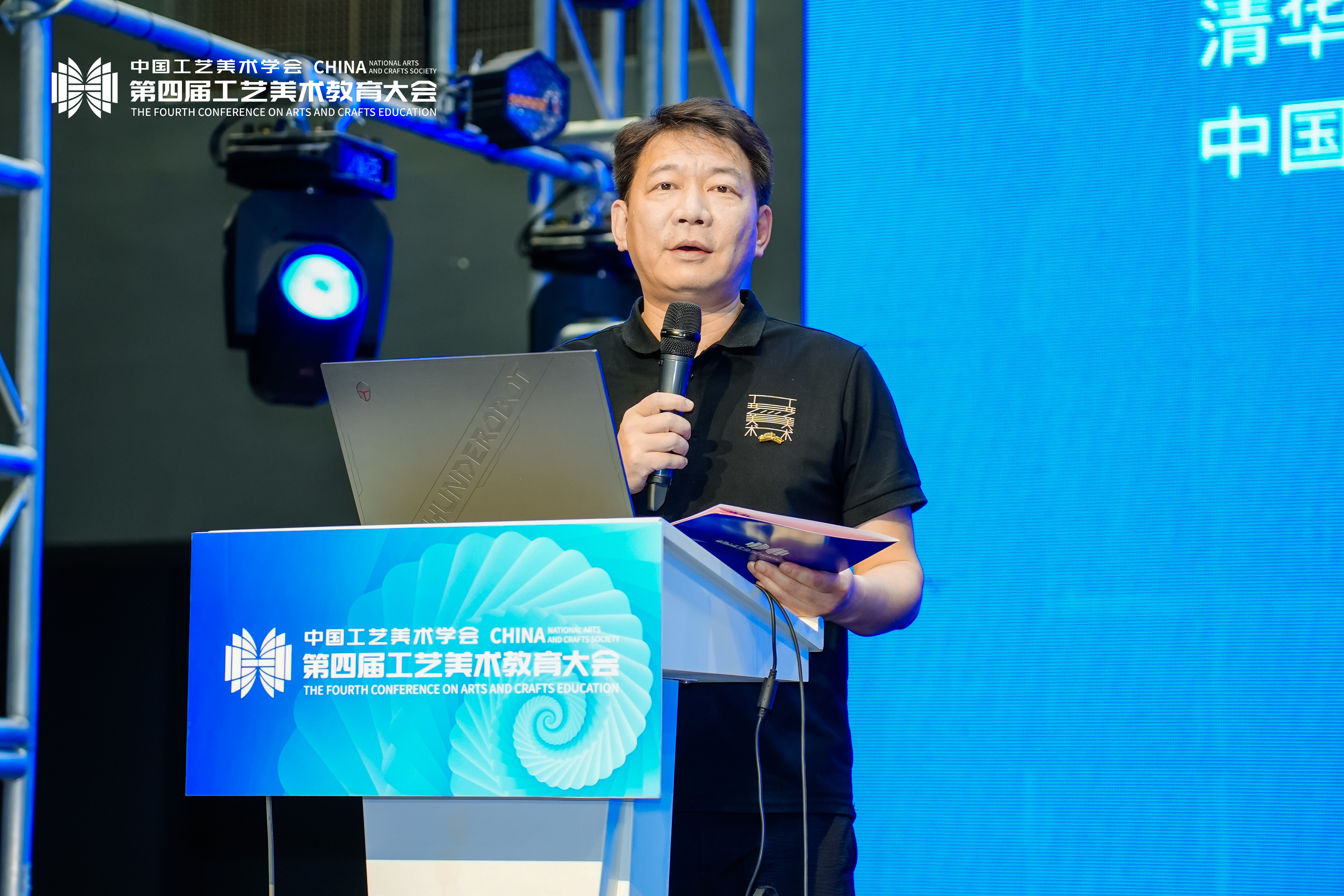 https://img10.artimg.net/public/beian/jpg/202610/c763b8f56cc0774a2a21970f3d083798.jpg