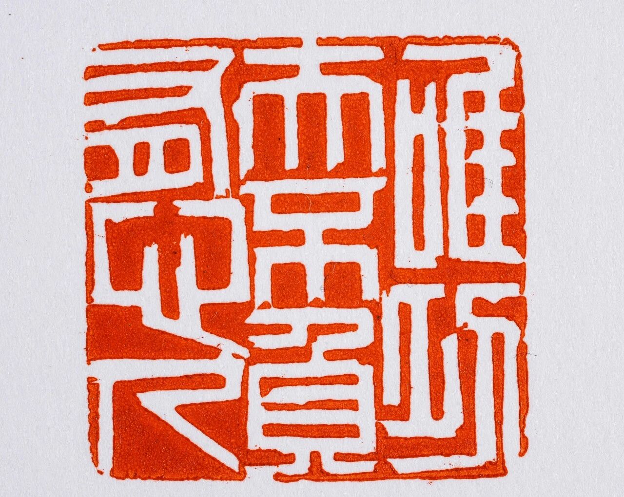 https://img10.artimg.net/public/beian/jpg/202610/c7ca17500f30dd512038d168a56ceb79.jpg