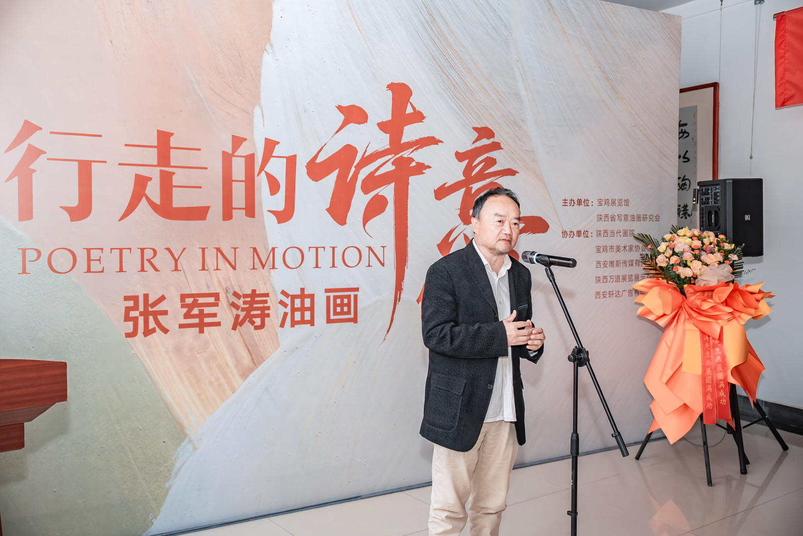 https://img10.artimg.net/public/beian/jpg/202610/cd0ab483fa5786d1d5c80cea87170d0e.jpg