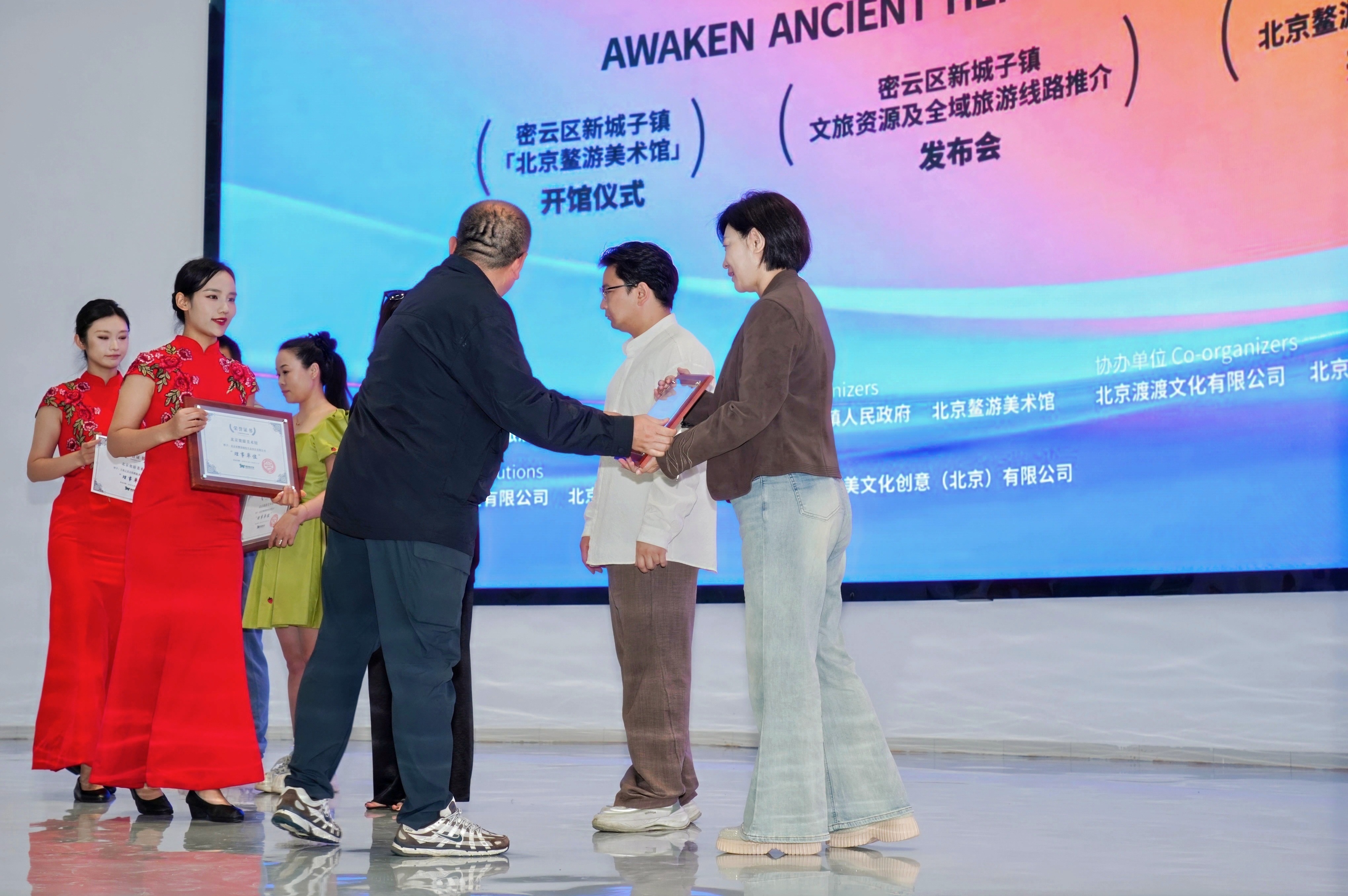 https://img10.artimg.net/public/beian/jpg/202610/d39c0f769a0a914975468edaef3f29ce.jpg