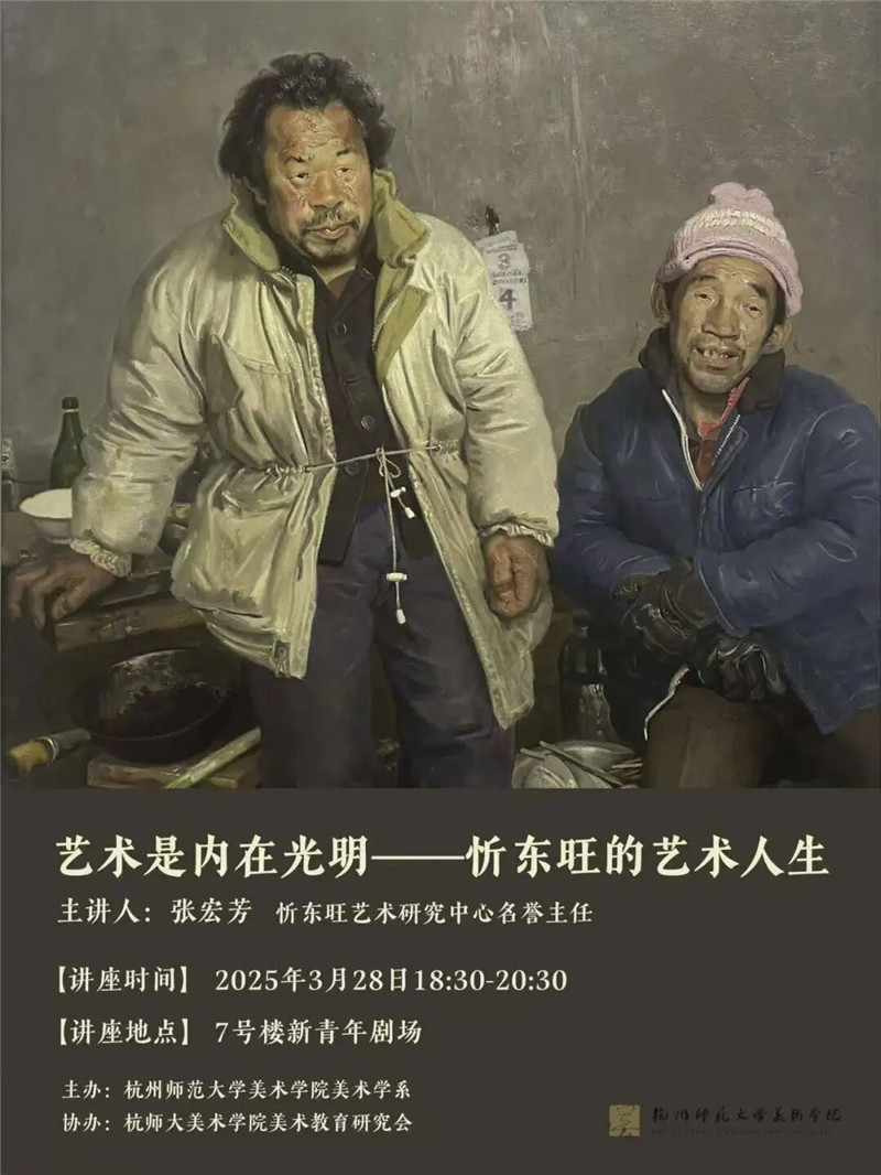 https://img10.artimg.net/public/beian/jpg/202610/d4dd9153bc28f4f615f94efddc934dec.jpg