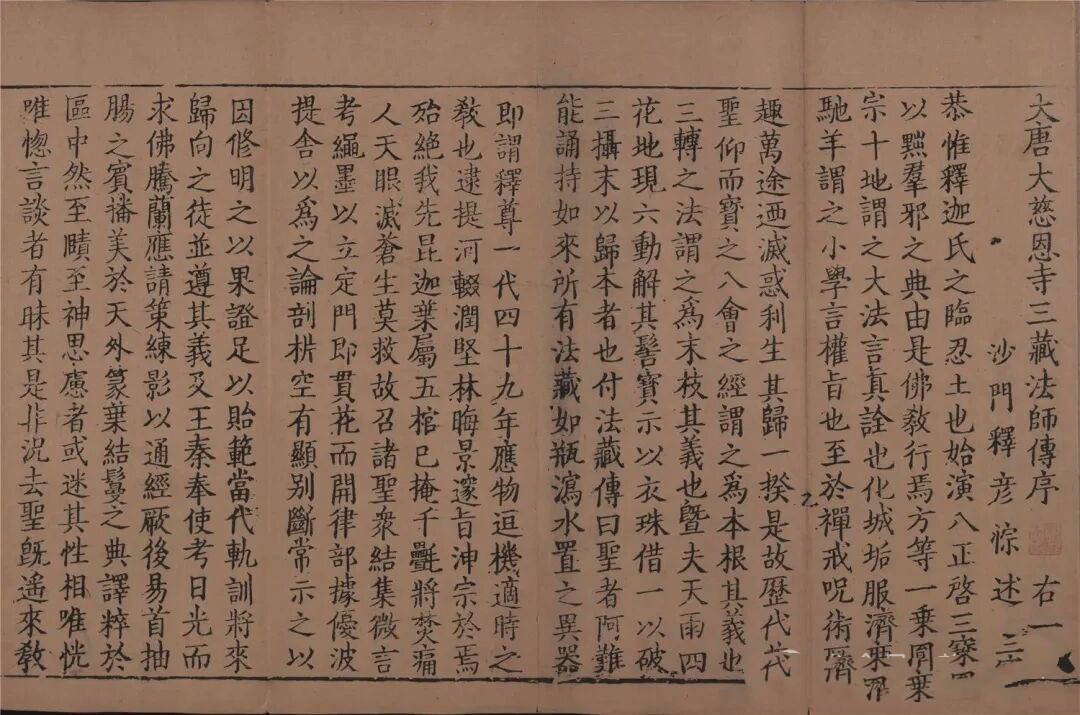 https://img10.artimg.net/public/beian/jpg/202610/d5172449ffa714ea588f07e910ad4e1c.jpg