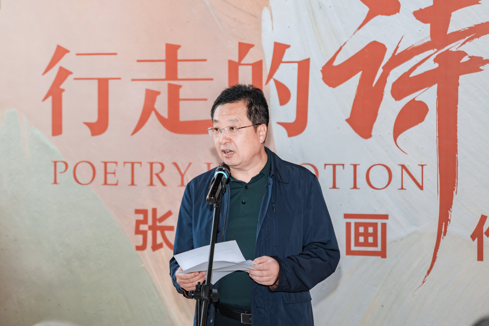 https://img10.artimg.net/public/beian/jpg/202610/d985177b4da26b3a3dfe282d0c0f2181.jpg