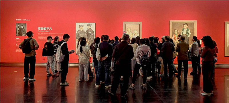 https://img10.artimg.net/public/beian/jpg/202610/e0afddd83a2fafc10b08667136ba43ef.jpg