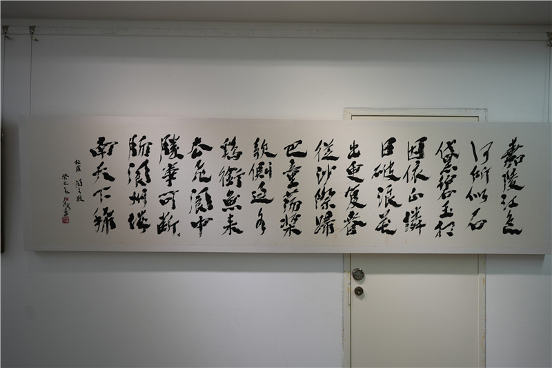 https://img10.artimg.net/public/beian/jpg/202610/f1fbef844de0e237877f43fa4a273ed6.jpg