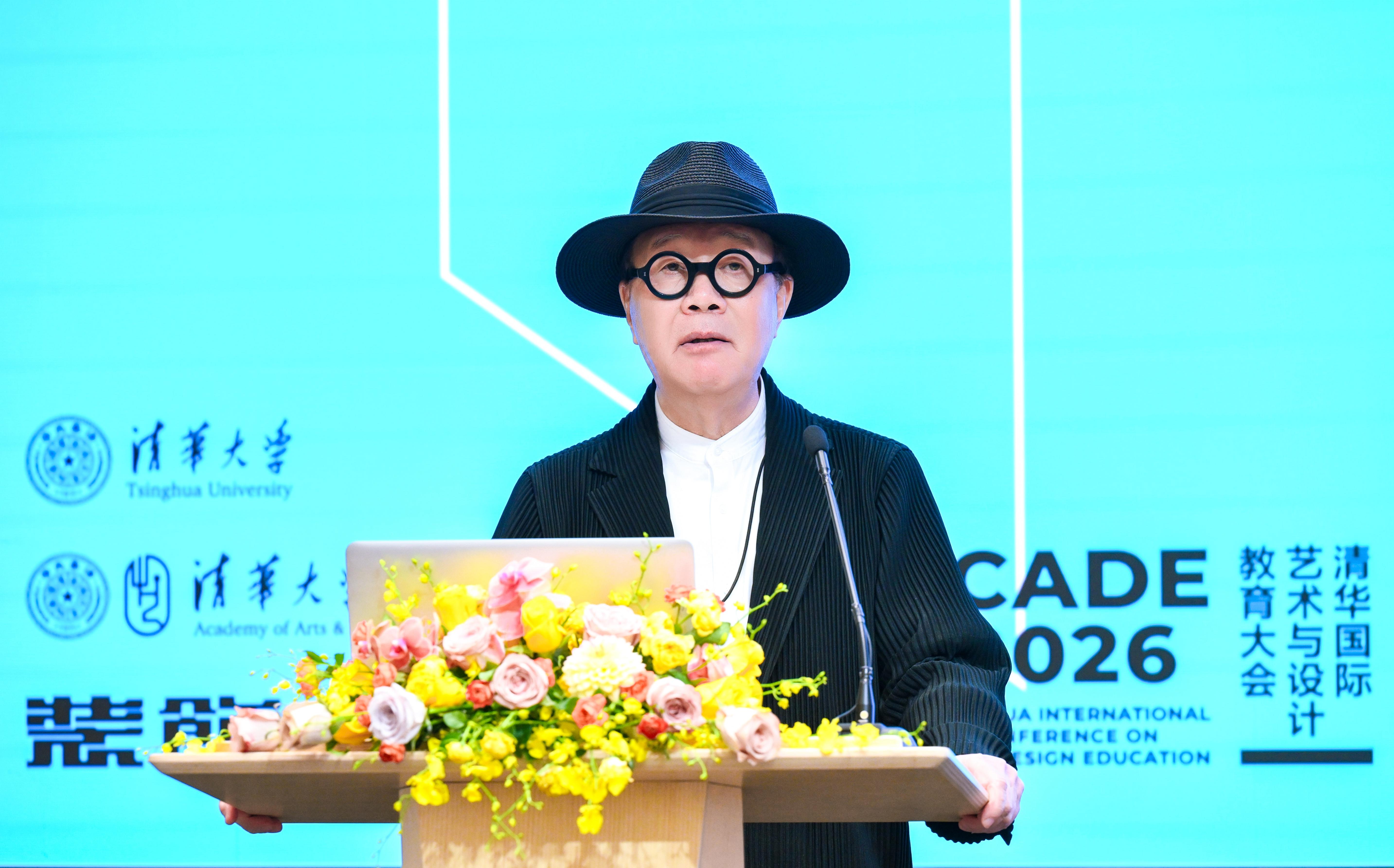 https://img10.artimg.net/public/beian/jpg/202610/f2a14e993b816fa3a1118ef7c0b2da4f.jpg