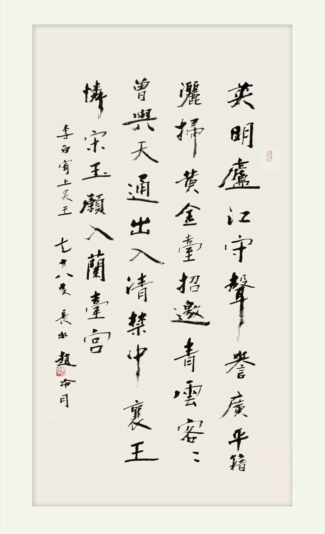 https://img10.artimg.net/public/beian/jpg/202610/f2bba4cea5a0e49138d9871c14c88259.jpg