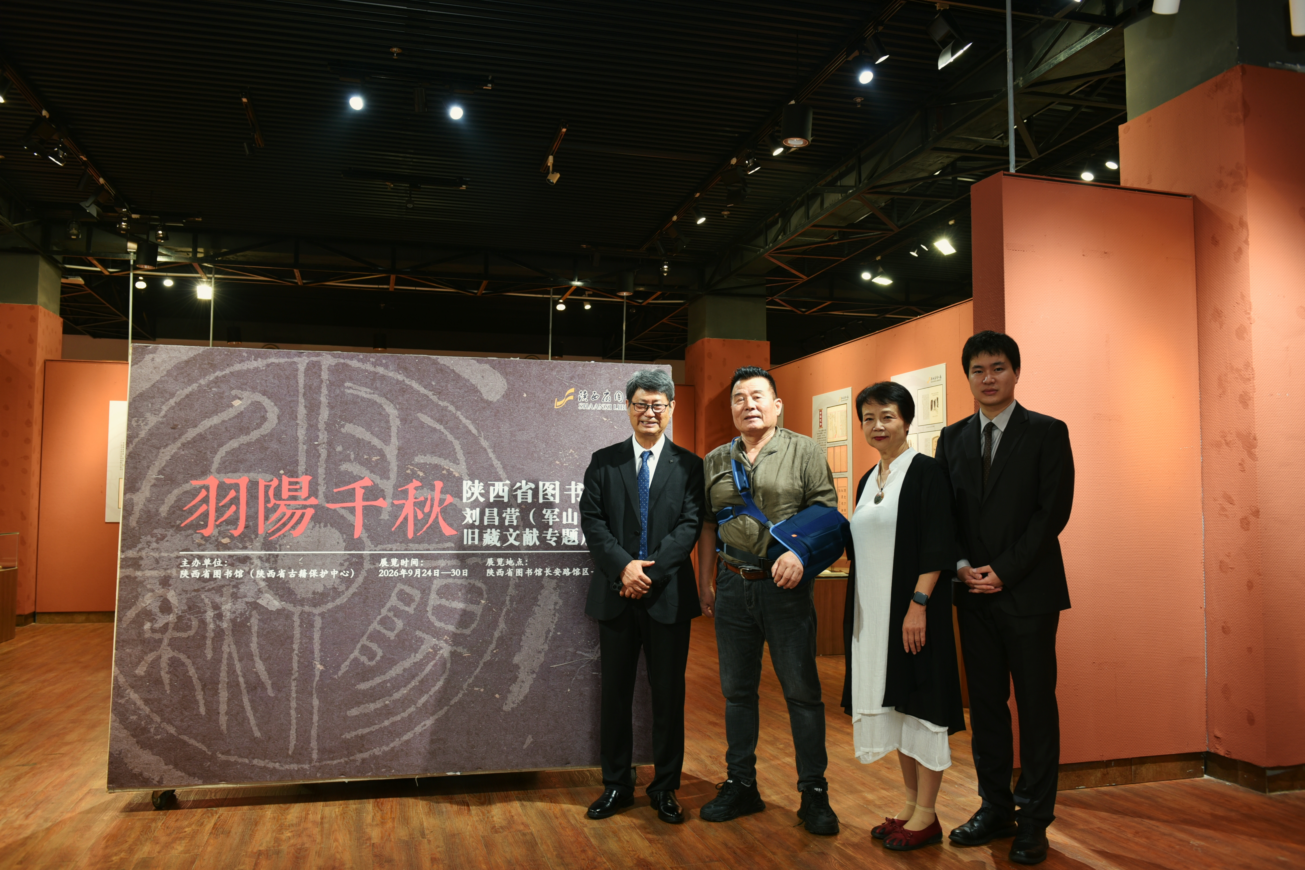 https://img10.artimg.net/public/beian/jpg/202610/f530de211bf5bc0db8832d92929cd87e.jpg