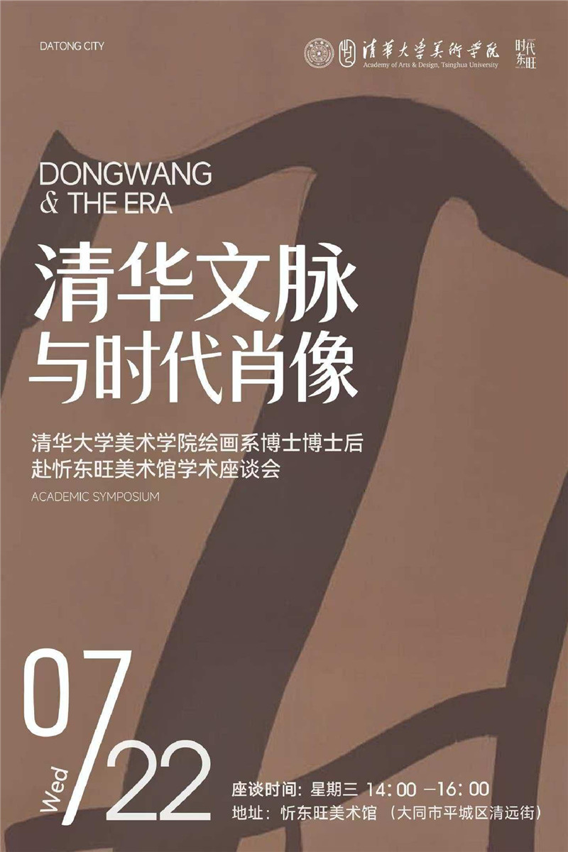 https://img10.artimg.net/public/beian/jpg/202610/f6ed7a371a0cb7810451cce576d14168.jpg