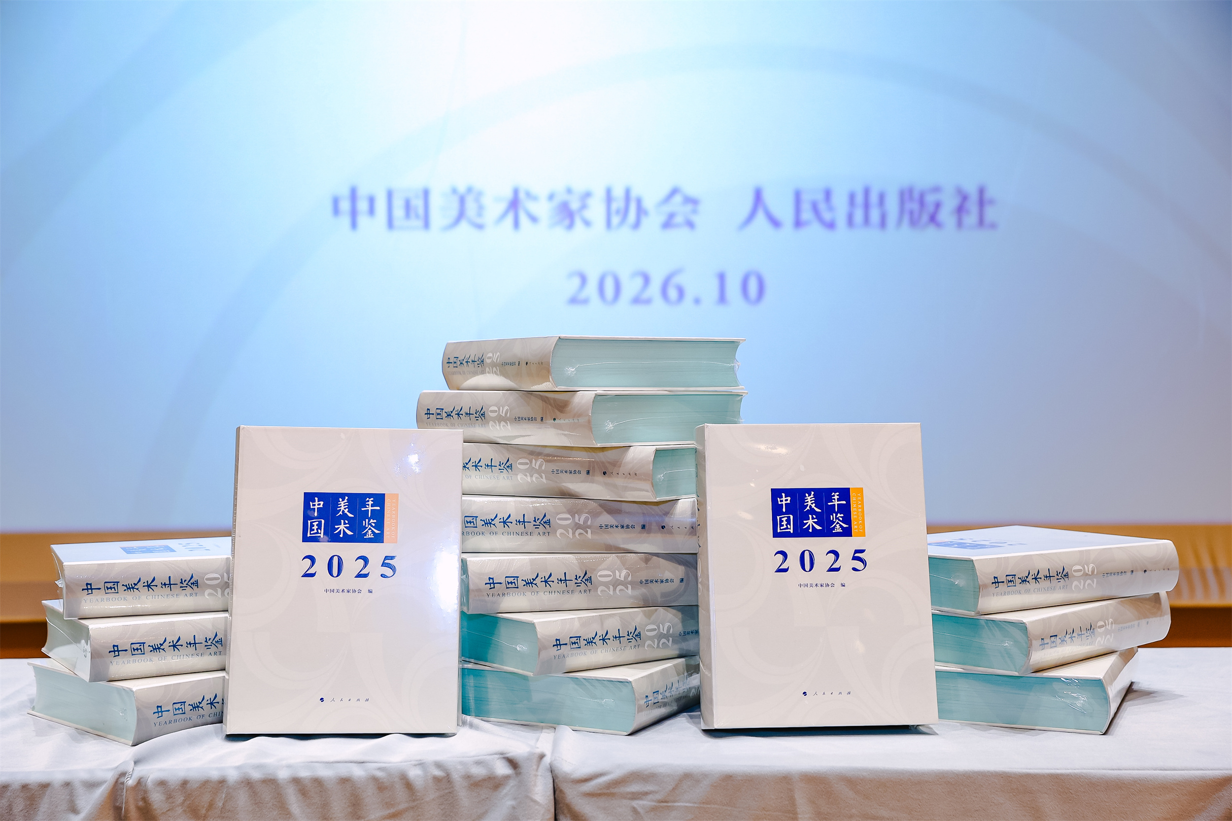 https://img10.artimg.net/public/beian/jpg/202610/fa968523d00008ab28977400b564d07d.jpg