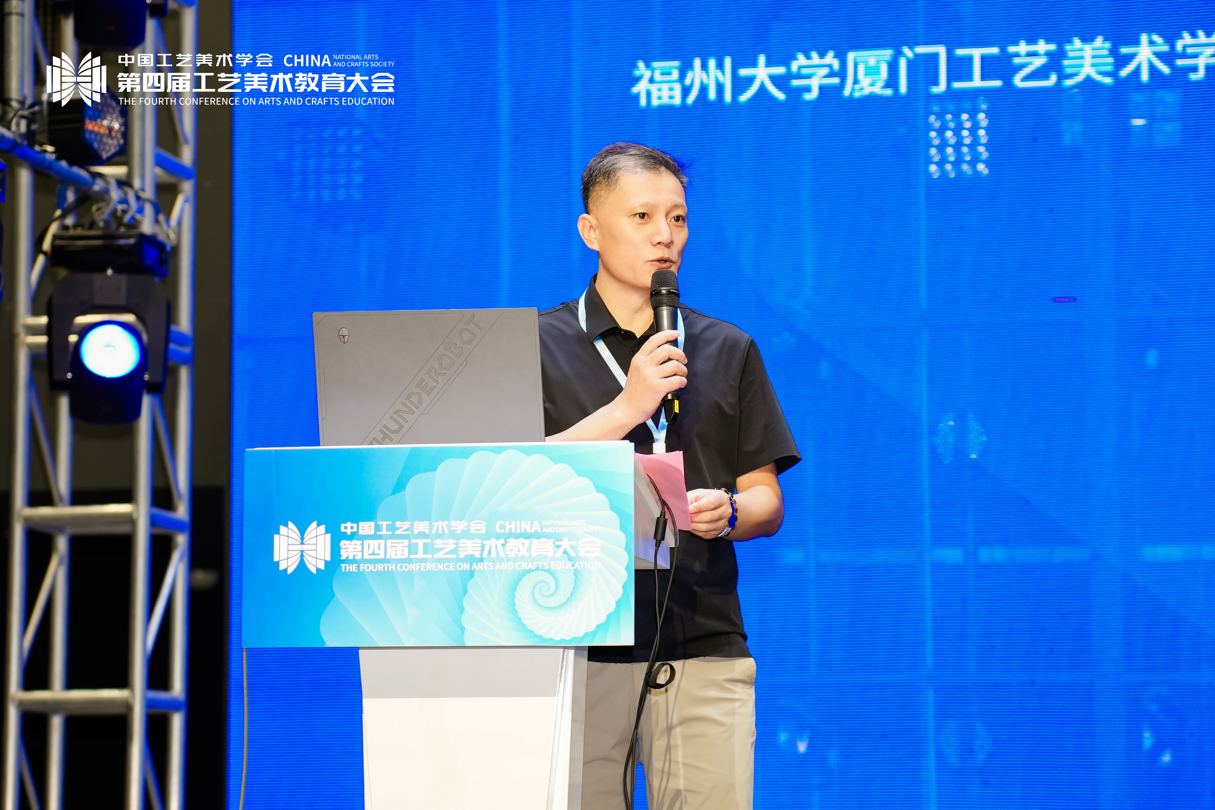 https://img10.artimg.net/public/beian/jpg/202610/ff1b45cf9967d4399a912d78758e69c8.jpg