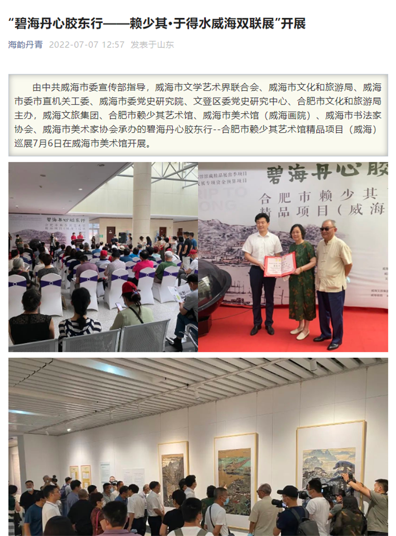 https://img10.artimg.net/public/beian/png/202208/26002a6e3e391cb270efe247d9034b68.png