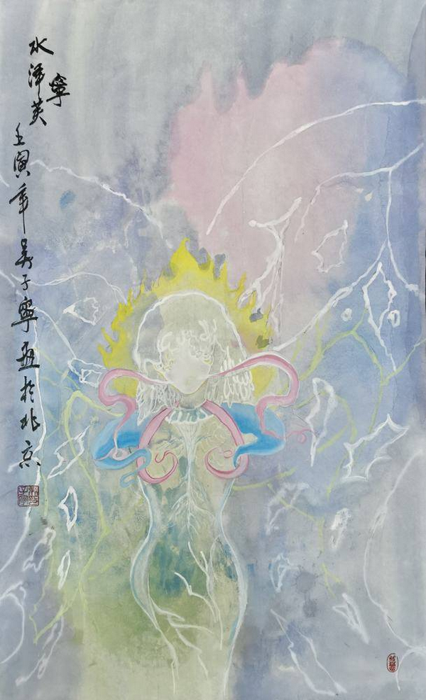 《华夏儿女》优秀艺术传承之星--吴子宁_艺术家提供_雅昌新闻