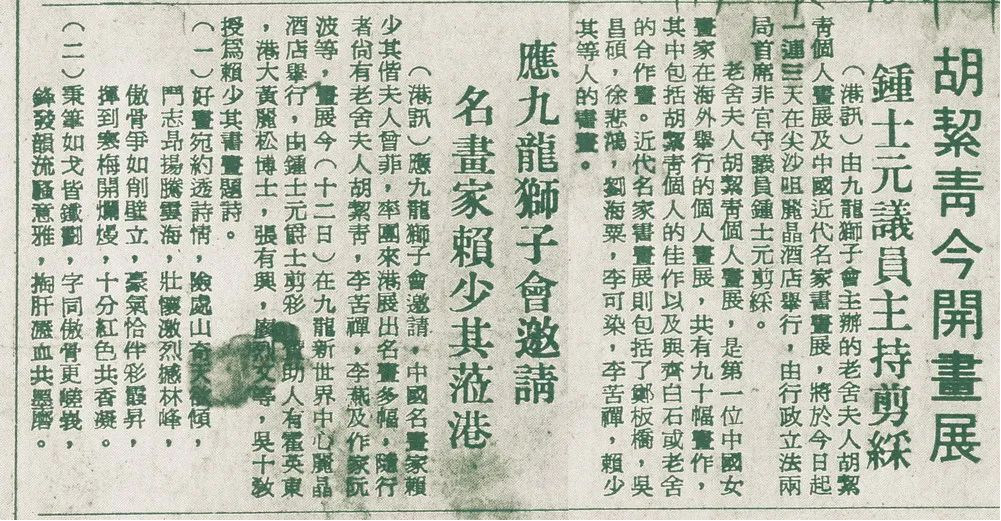 https://img10.artimg.net/public/beian/png/202211/616c610736ff038378fd4990fe4fb2d8.png