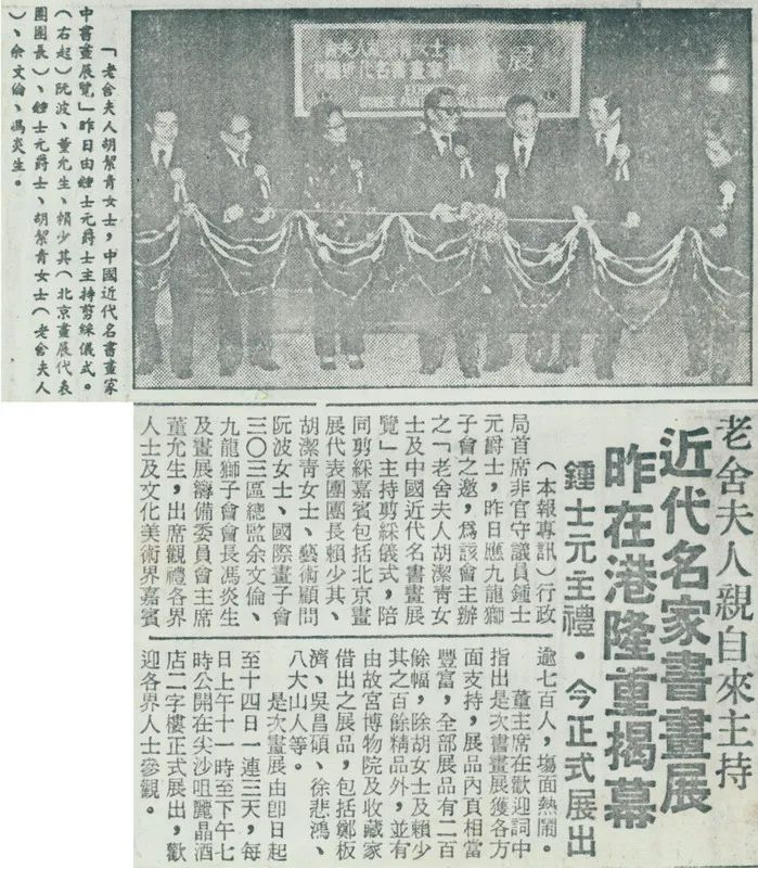 https://img10.artimg.net/public/beian/png/202211/65245d468a4fa3a8118b9a70ee0e3e87.png