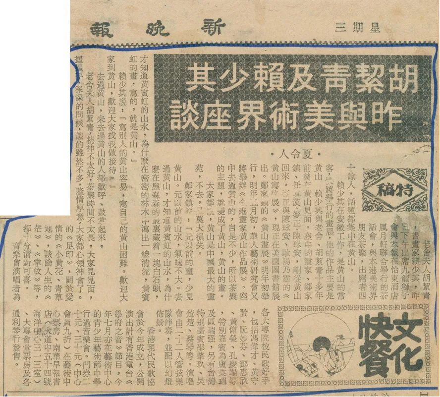 https://img10.artimg.net/public/beian/png/202211/afa629876767ebc5cb55f1c29f45a645.png