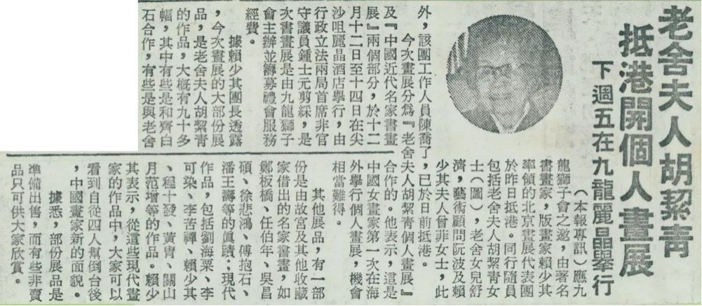 https://img10.artimg.net/public/beian/png/202211/b63e376003991a2c3d1625278602e8a9.png