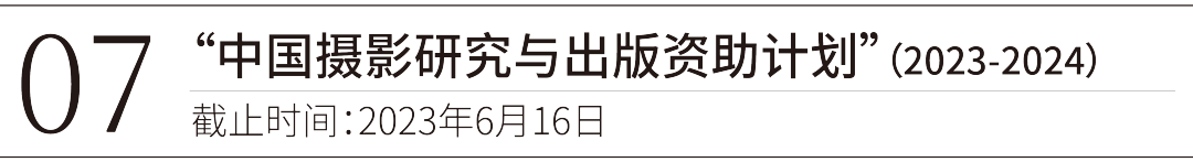 https://img10.artimg.net/public/beian/png/202303/314ccf7ec62e0c608b22da224a1268d8.png