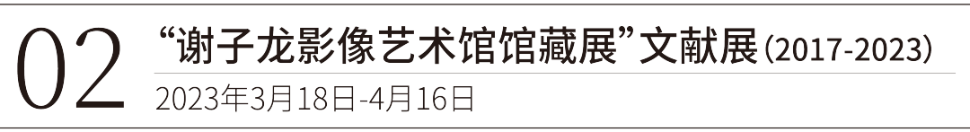 https://img10.artimg.net/public/beian/png/202303/3acbec7aabcdf4d3e77f3c1bdac14891.png