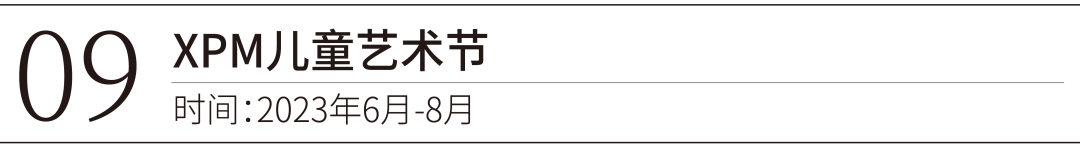 https://img10.artimg.net/public/beian/png/202303/766c8549628c86a5ea84729da30f7b14.png