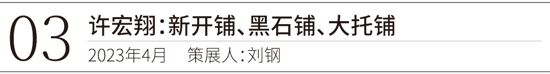 https://img10.artimg.net/public/beian/png/202303/7df3474d77278959f146d4ea73b661c0.png