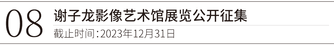 https://img10.artimg.net/public/beian/png/202303/84040ac1496d0679c920922ab30b6089.png