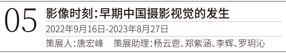 https://img10.artimg.net/public/beian/png/202303/ef9e146867fcaf7c46f3df76936fab6b.png