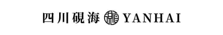 https://img10.artimg.net/public/beian/png/202304/5a25a8e3274fc879f29fa0363c433f86.png