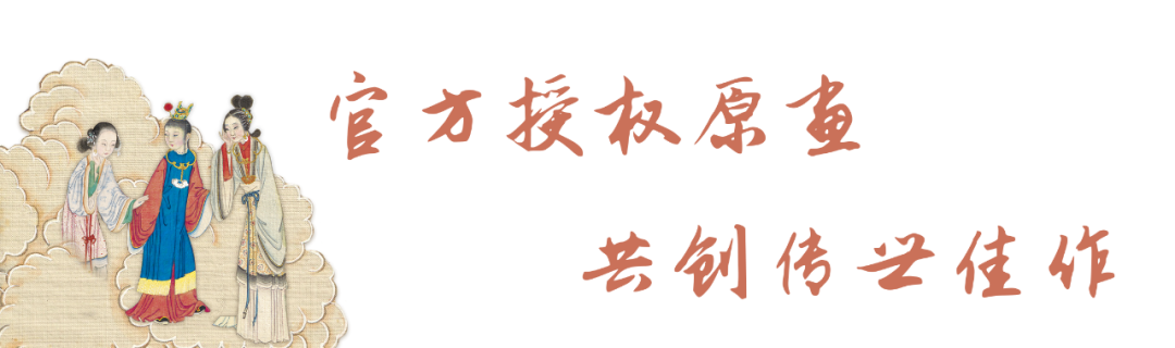 https://img10.artimg.net/public/beian/png/202306/8962738ab823f4b83734f44172bcaa6e.png