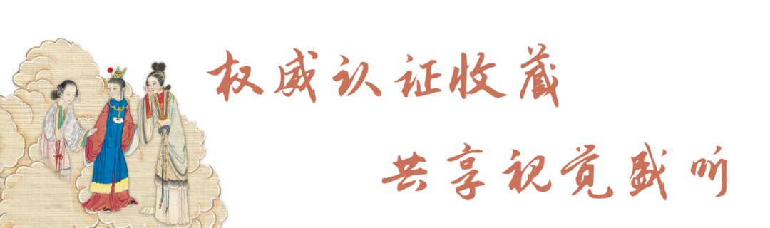 https://img10.artimg.net/public/beian/png/202306/f95cd70b79196b1433c7cbf18bd46b52.png