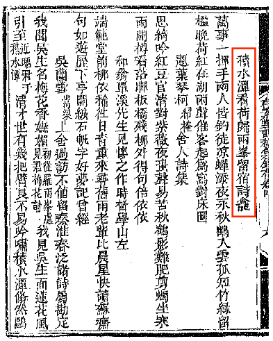 https://img10.artimg.net/public/beian/png/202307/0a2711d6b34623a8227f75a3d9dc8e53.png