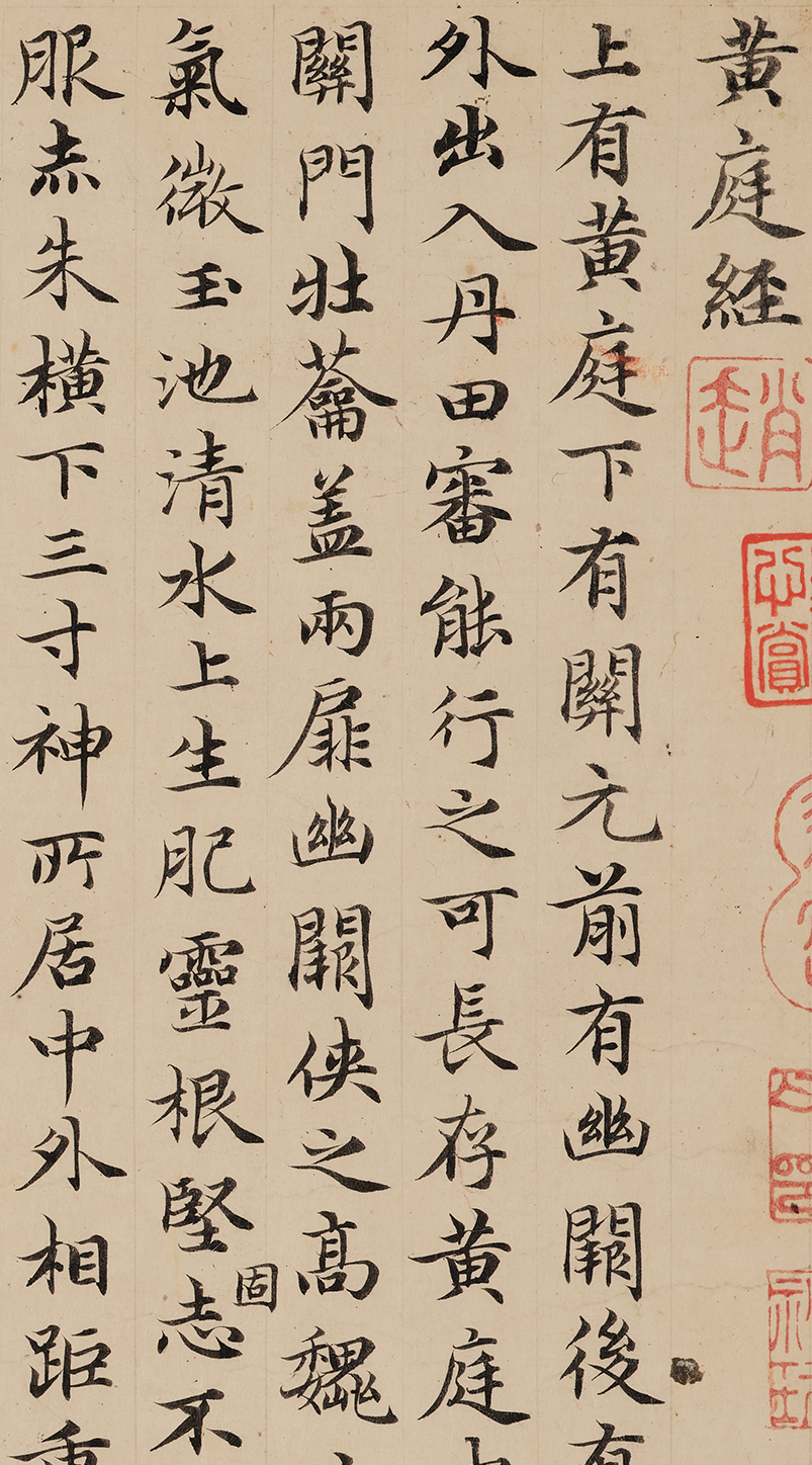 头条战报 | 赵孟頫荣登市场之巅,北京保利2023春拍古代书画6.488亿元收官-市场观察-雅昌艺术市场监测中心