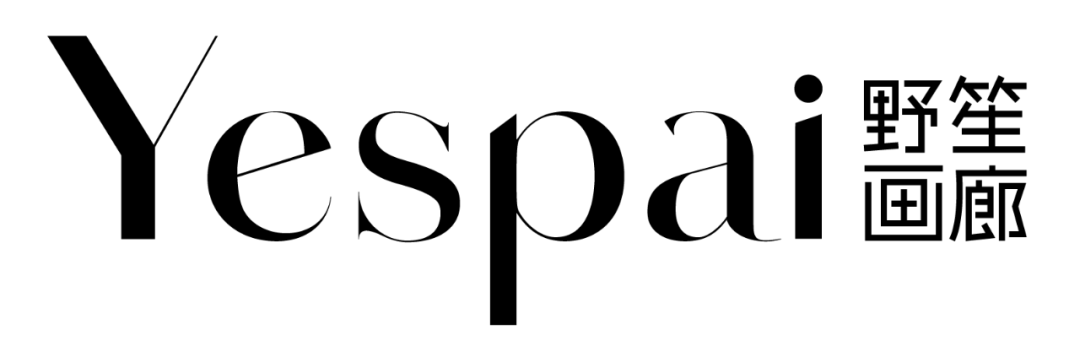 https://img10.artimg.net/public/beian/png/202308/726669660e0cea3c7a5ce119b8c8a65c.png